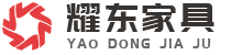 家具定制官网